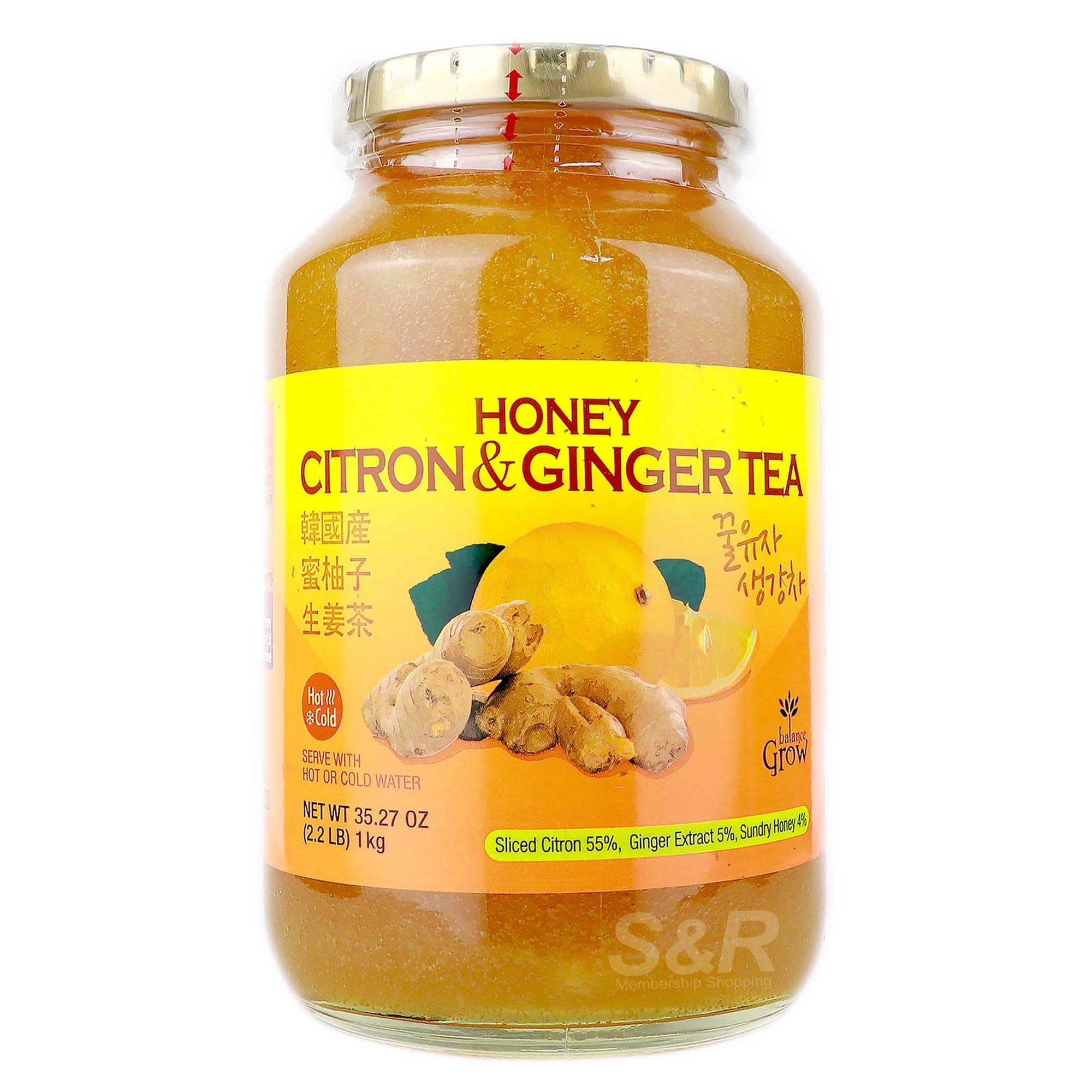 Balance Grow Honey Citron & Ginger Tea 1kg